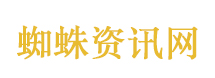 匈牙利总理三个最描述中国